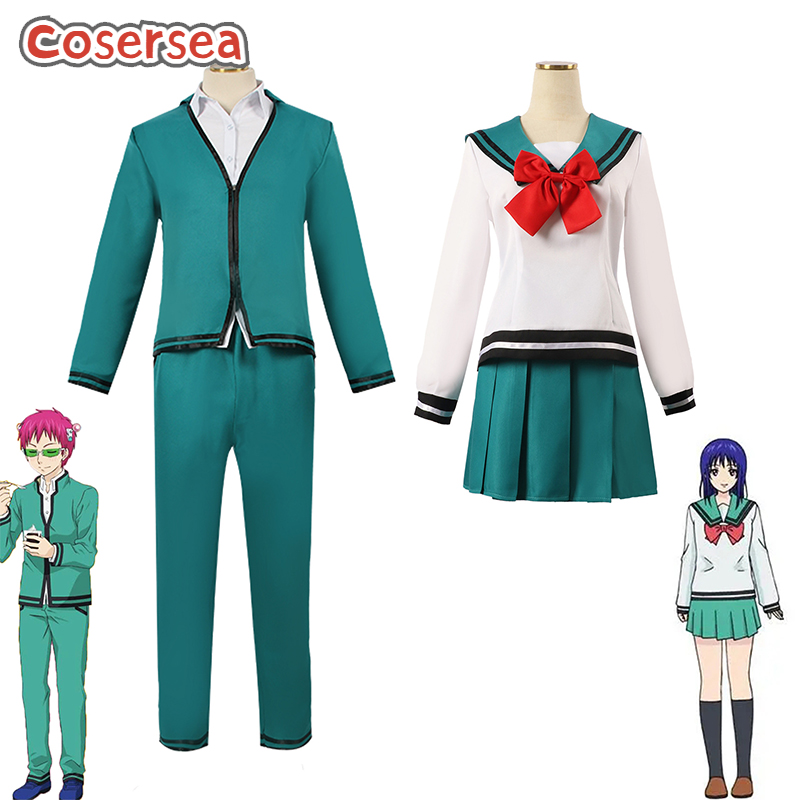 Cosersea Saiki Kusuo Teruhashi - Life Jacket review and price
