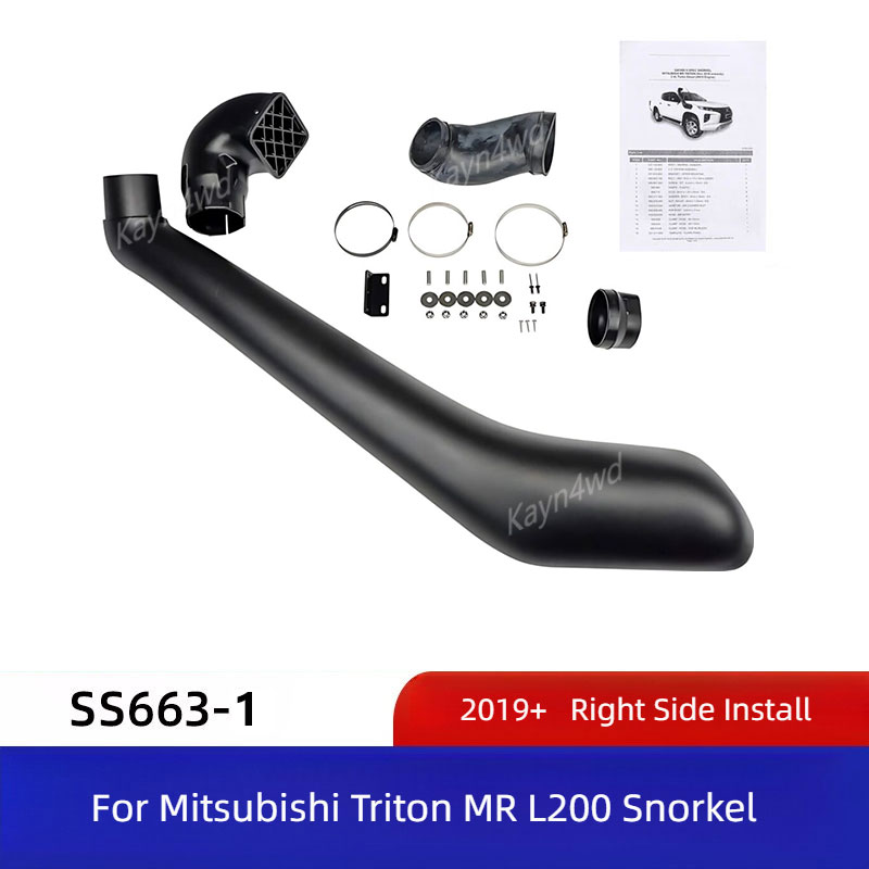 Pickup 4x4 Exterior Accessorie - Snorkel Set review and price