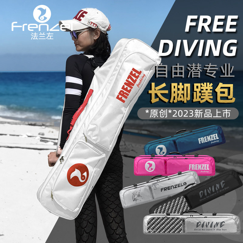 FRENZEL WaterProof Freediving  - Diving Mask review and price