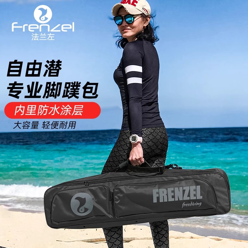 FRENZEL WaterProof Freediving  - Diving Mask review and price