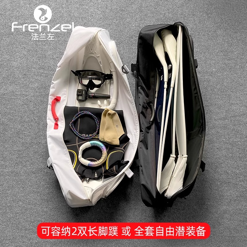 FRENZEL WaterProof Freediving  - Diving Mask review and price