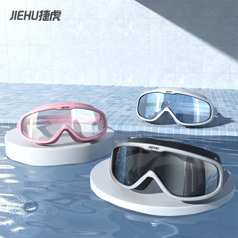 Adult Myopia Professional Wate - Goggles Swim review and price