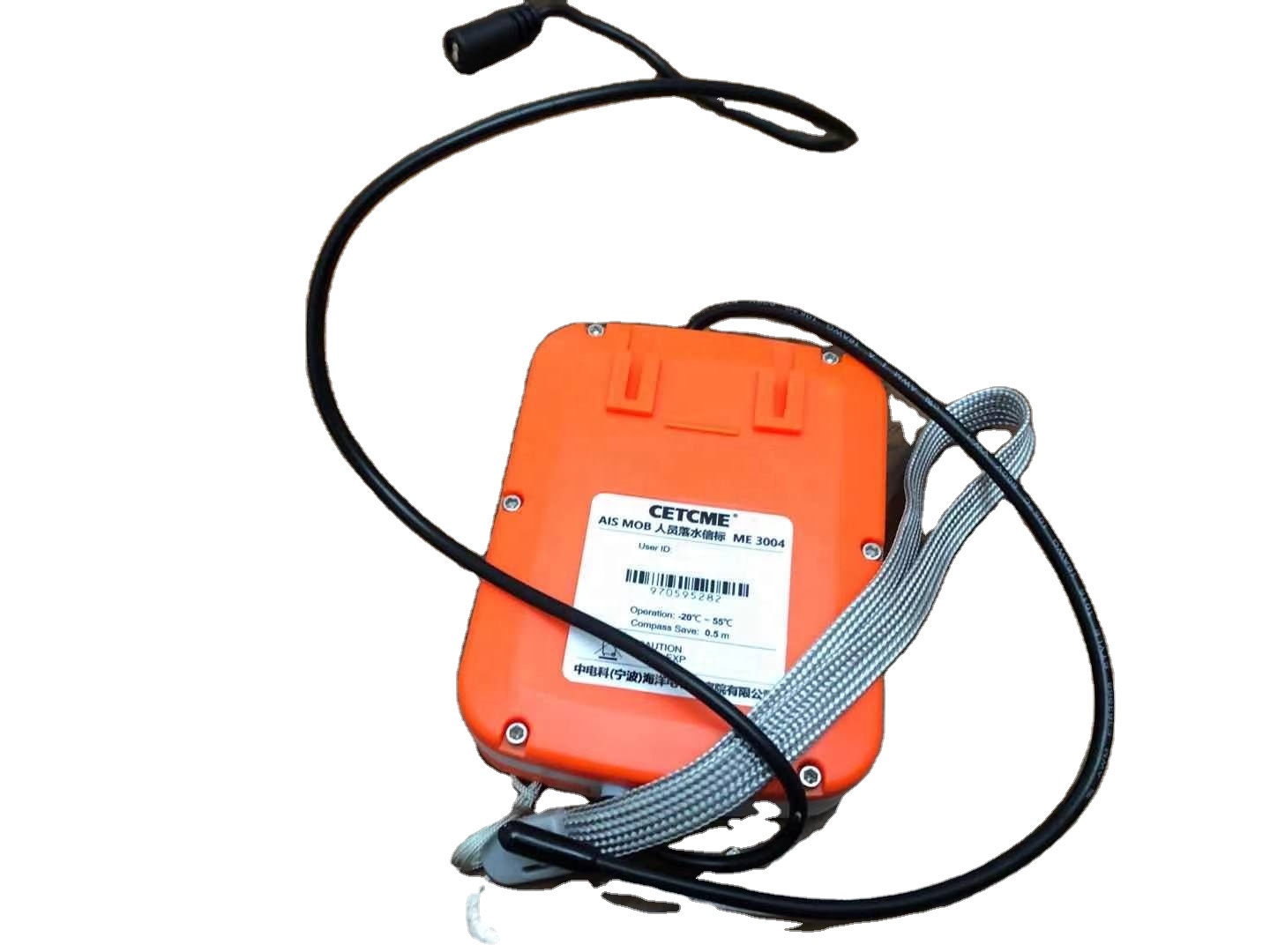 AIS MOB ME3004 GPS Personal Lo - Life Jacket review and price